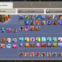 اکانت کلش اف کلنز|کنسول، بازی ویدئویی و آنلاین|قم, شهرک فاطمیه|دیوار