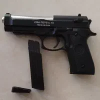 اسباب بازی کلت C19