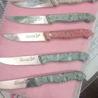 کارد|ظروف پختوپز|شاهینشهر, حافظ شمالی|دیوار