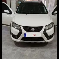 کوییک gxrمدل۱۴۰۳فول خشک