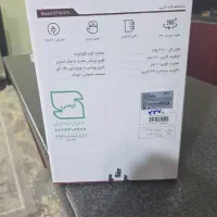 چای ساز سیماران مناسب جهیزیه|سماور، چایساز، قهوهساز|خمینیشهر, |دیوار