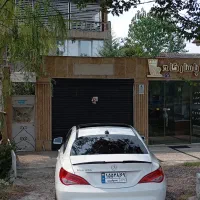 فروش ملک خاص ۲ واحد مغازه ۵ کیلومتری رشت