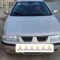 سمند دوگانه کارخانه.  مدل ۸۷