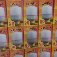 فروش جزئی و کلی لامپ (ارزان گارانتی دار باکیفیت)|لامپ و چراغ|کرمان, |دیوار
