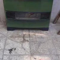 بخاری بزرگ و سالم