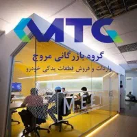 بازاریاب قطعات یدکی