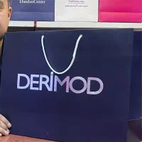 ساک دستی و شاپینگ بگ