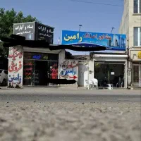 زمین مسکونی