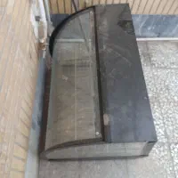 فر سمبوسه نونو