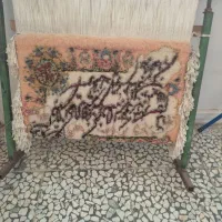 فرش دست بافت