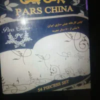 چینی54پارجه پارس|ظروف سرو و پذیرایی|تهران, جمال‌زاده|دیوار