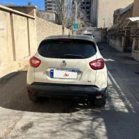 کپچر