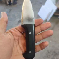 گازن ،خنجر