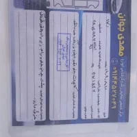 سمند موتورملی کم کارکرد|خودرو سواری و وانت|اردبیل, |دیوار