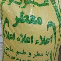 برنج عنبر بو خوزستان