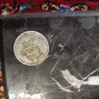 سکه قدیمی|کلکسیون سکه، تمبر، اسکناس|اصفهان, جلفا|دیوار