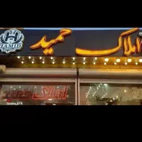 فروش-آپارتمان-74-متری-2-خواب-عباس-آباد