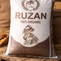 کود پلیت مرغ نقد و اقساط