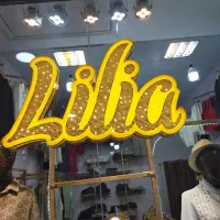 لوگومغازه