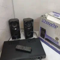 سی دی پلیر باند، پخش کننده صوتی