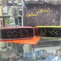 اسپیکر بلوتوثی ساعت دار. آلارم دار|سیستم صوتی خانگی|فسا, |دیوار
