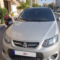 کوییک 1400 بهبهی بدون ایراد
