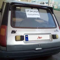 پی کی|خودرو سواری و وانت|قزوین, |دیوار