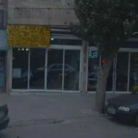 مغازه