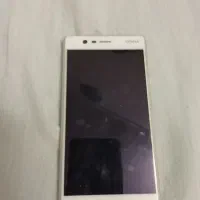 و.آم دستگاهی