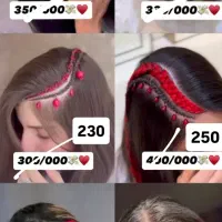 اکستنشن مژه لیفت ابرو بافت مو|خدمات آرایشگری و زیبایی|اهر, |دیوار