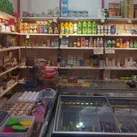 لوازم سوپرمارکت