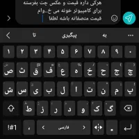 کارت گرافیک rx 590 و rx580 عکس س.وم|قطعات و لوازم جانبی رایانه|زاهدان, |دیوار