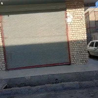 مغازه-تجاری-یا-انباری