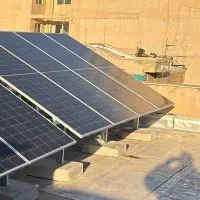 نیروگاه خورشیدی