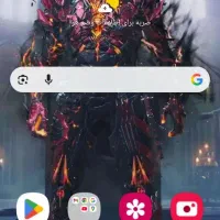 گوشی A20S|موبایل|کوهدشت, |دیوار