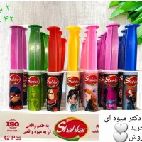 بازاریابی و ویزیتور (پخش مواد غذای)