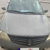 ال۹۰مدل۸۶ فقط امروز