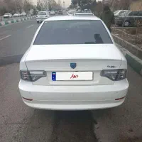 سورن پلاس xup صفر ۱۴۰۴