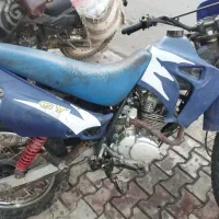 موتور تریل 150