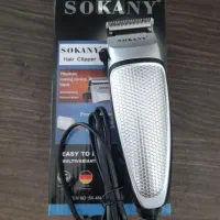 حراج ماشین اصلاح،ریش تراش (نو)