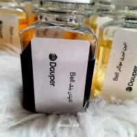 عطرهای فرانسوی اصل باماندگاری بالا|آرایشی، بهداشتی، درمانی|خرمآباد, |دیوار
