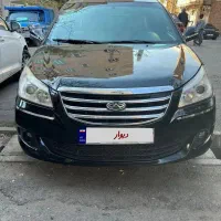 ام وی ام 550 مدل 95 اتومات بدون رنگ قابل معاوضه