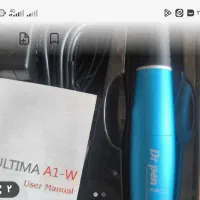 سرشور،ترولی،دکتر پن روشن کننده جوانساز|آرایشگاه و سالنهای زیبایی|تهران, سجاد|دیوار