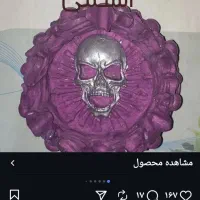 تندیس سنگی|مجسمه، تندیس، ماکت|اراک, |دیوار