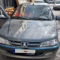 پارس تی یو فائو مدل ۹۷