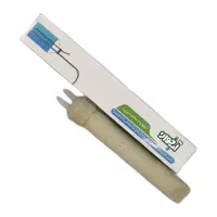 آبخوان آبیاری