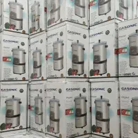 سبزی خردکن گوسونیک موتور سنگین