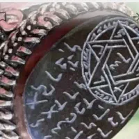 دعا ،سرکتاب