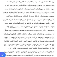 هدفون هوشمند لایف اصلی( ایرپاد) هندز فری|لوازم جانبی موبایل و تبلت|تهران, نارمک|دیوار