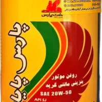 فروش روغن موتور بهران.ایرانول.پارس.اسپیدی.4لیتری|خدمات موتور و ماشین|فیروزآباد (فارس), |دیوار